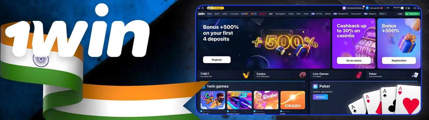 1Win Casino India — Slots Live Games and Crash Games